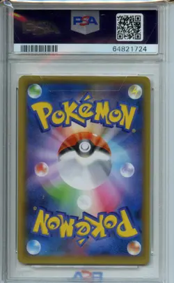 2021 Pokemon Japanese Promo Card 25th Anniversary Edition #001 Charizard PSA 10 - Image 2