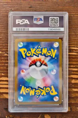 PSA 10 Espeon ex SAR 211/187 sv8a Terastal Festival Japanese 2024 Pokemon Card - Image 2