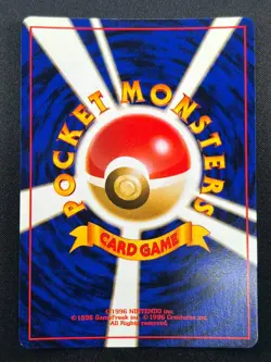 [NM] Haunter Pokemon Card Japanese No.093 Fossil Vintage Holo 19J5 - Image 3