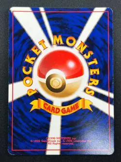 [NM] Dark Magneton Pokemon Card Japanese No.082 1997 Holo Team Rocket 19J4 - Image 3