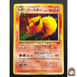 [NM] Flareon Pokemon Card Japanese No.136 Jungle set Vintage Holo 19J2 - Image 1