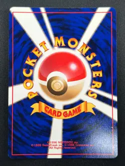 [NM] Flareon Pokemon Card Japanese No.136 Jungle set Vintage Holo 19J2 - Image 3