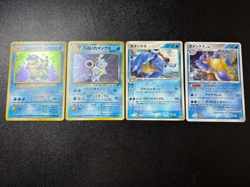(LP-) 4set Blastoise 2013 025/096 Old back Base set Dark Japanese Pokemon Card - Image 1