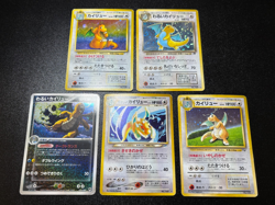 [US Duty Inc] Dragonite No.149 & Dark & Fossil Light Japanese Pokemon Card - Image 1