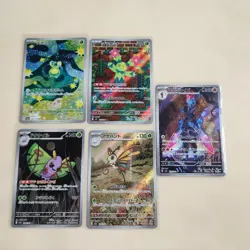 Pokemon TCG AR 5 Card Lot NM Japanese Beautifly Dustox Ceruledge Maractus Budew - Image 1