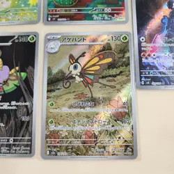 Pokemon TCG AR 5 Card Lot NM Japanese Beautifly Dustox Ceruledge Maractus Budew - Image 3
