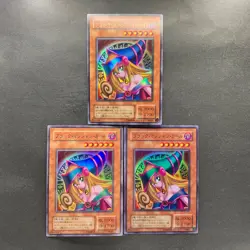 NM 3 card Dark Magician Girl P4-01 Ultra Rare YuGiOh 730 - Image 1