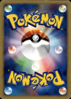 Morty's Murkrow 025 Pokemon VS Japanese Pokemon Card B43 MP - Image 2