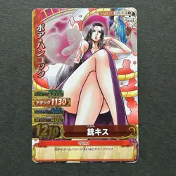S4386 Boa Hancock SR Holo One Piece Berry Match Carddass Card J9 - Image 1