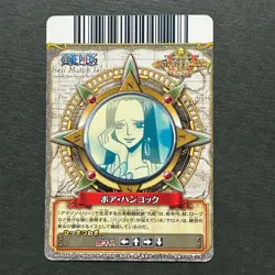 S4386 Boa Hancock SR Holo One Piece Berry Match Carddass Card J9 - Image 3
