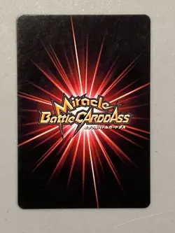 Boa Hancock 43/64 One Piece Miracle Battle Carddass Card Japanese - Image 2