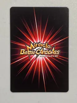 Boa Hancock 58/77 One Piece Miracle Battle Carddass Card Japanese - Image 2