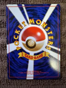 Pokemon Card Grimer Rocket Gang 088 Japanese Regular Common 40 HP 1996 - Image 2