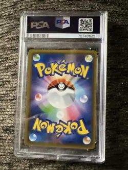 Pokemon Card Sun and Moon GG End Garchomp & Giratina GX 032/054 RR SM10a PSA 10 - Image 2