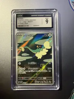 Pokemon TCG Drampa Full Art Holo Card Temporal Forces Illustration - Image 1