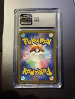 Pokemon TCG Drampa Full Art Holo Card Temporal Forces Illustration - Image 2