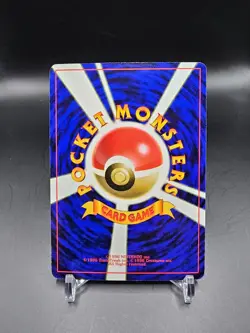 NM - Mewtwo - No. 150 - CD Promo - Japanese - Pokemon Card - Image 2