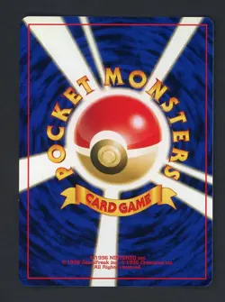 Pokemon Pichu TCG Reverse Holo Neo 2 Promo Card No.172 Japanese - Image 2