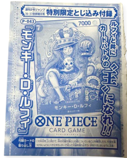 "PSL" One Piece Card Monkey D Luffy P-043 P Weekly Shonen Jump No.36/37 Promo - Image 3