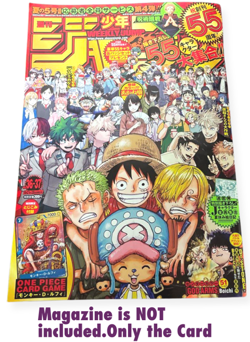 "PSL" One Piece Card Monkey D Luffy P-043 P Weekly Shonen Jump No.36/37 Promo - Image 4