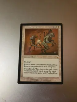 Parallax Wave Nemesis Regular LP! - Image 1