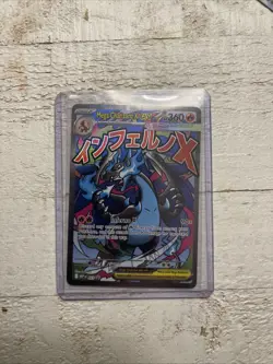 Pokemon TCG: Mega Charizard X EX Black Star Promo #23 Phantasmal Flames UPC - Image 1