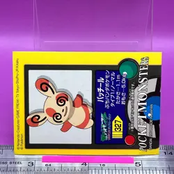 Spinda 327 Pokemon Kids Sticker Seal 2004 BANDAI Nintendo TCG Japanese #358 - Image 2