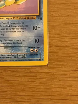 Pokemon TCG Lapras 25/62 Fossil Unlimited Non-Holo Rare WOTC Vintage LP - Image 2