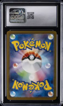 2025 POKEMON JPN SCARLET & VIOLET PROMOS #291/SV-P PIKACHU CGC 10 GEM MINT - Image 2