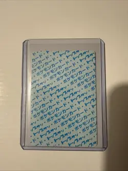 Eevee Topsun Blue Back No. 133 1995 Japanese Pokemon Card Nintendo From Japan - Image 2