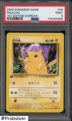2000 Pokemon Game 1st Edition Korean #58 Pikachu PSA 9 MINT - Image 1