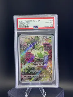 2023 POKEMON SV1a JP SPRIGATITO ART RARE PSA 10 075/073 - Image 1