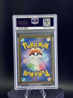 2023 POKEMON SV1a JP SPRIGATITO ART RARE PSA 10 075/073 - Image 2