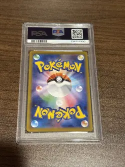 PSA 10 Glaceon EX SAR 206/187 Terastal Festival EX Japanese Pokemon 2024 - Image 2