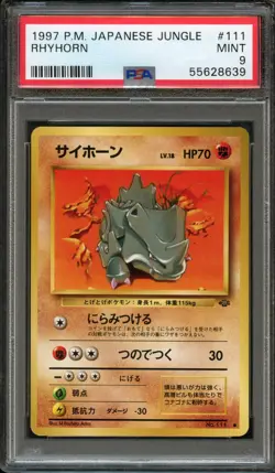 PM - 1997 Pokemon - Japanese Jungle - Rhyhorn - #111 - PSA 9 - MINT - Image 1