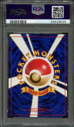 PM - 1997 Pokemon - Japanese Jungle - Rhyhorn - #111 - PSA 9 - MINT - Image 2