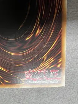 Sixth Sense LCJW-EN273 NM/LP - Image 3