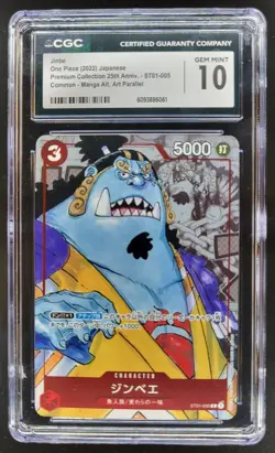 2022 ONE PIECE CCG JAPANESE JINBE MANGA ALT ART ST01-005 CGC 10 C PT - Image 1