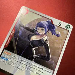 Carina One Piece 500 Years In The Future#OP07-005 Rare Foil English - Image 2