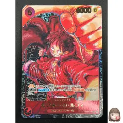 [NM] Monkey D Luffy ONE PIECE ST01-012 SR Parallel Awakening of New Era 19J22 - Image 1