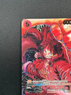 [NM] Monkey D Luffy ONE PIECE ST01-012 SR Parallel Awakening of New Era 19J22 - Image 4