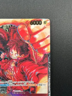 [NM] Monkey D Luffy ONE PIECE ST01-012 SR Parallel Awakening of New Era 19J22 - Image 5