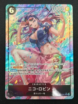 [NM] Nico Robin ONE PIECE Card Japanese OP12-087 SR Legacy of the Master 19J21 - Image 2