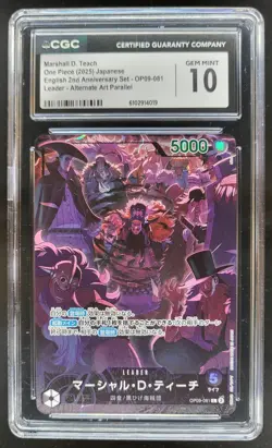 2025 ONE PIECE CCG JAPANESE MARSHALL D. TEACH ALT ART OP09-081 CGC 10 D PT - Image 1