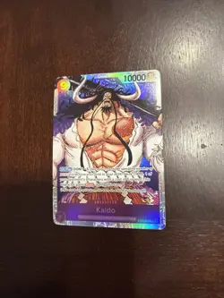 Kaido SR ST04-003 PRB-01 - Japanese - NM - One Piece TCG - US SELLER - Image 1