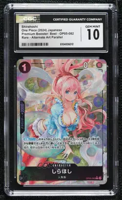 2024 One Piece Premium PRB-01 The Best Japanese R (Alt Art) Shirahoshi CGC 10 - Image 1