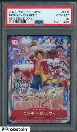 2024 One Piece JPN One Piece dAy #006 Monkey D. Luffy PSA 10 GEM MINT - Image 1