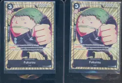 Lot of (2) One Piece EN OP03-088 Premium Collection Bandai Games Fest Fukurou - Image 1
