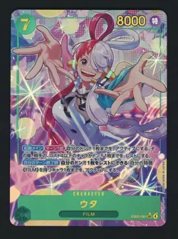 Uta SEC Parallel EB03-061 One Piece Card Game Heroines Edition Japanese - Image 1