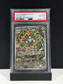 2024 POKEMON SVP EN-SV BLACK STAR PROMO #159 MAGNETON PSA 10 - Image 1